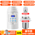 siêu điện nấu thuốc Ấm đun nước điện du lịch ASMA / A Shima H18 Ấm siêu tốc thông minh cầm tay Mini Luxury Health Pot Stew - ấm đun nước điện ấm siêu tốc mini 0.3 lít ấm đun nước điện