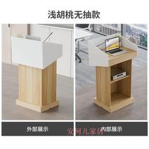 Podium podium classroom podium table teacher podium table host speech podium conference room welcome manufacturer