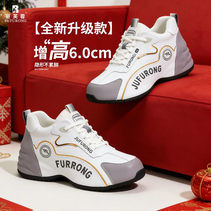 Juhongfu Footwear 2026 Upgraded Popular Dad Shoes, Height Increase of 6cm, Non-Slip, Wear-Resistant, Lightweight Casual Shoes 6818