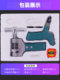 Glass Cutter for Home Use, Tile Cutting Tool, Handheld Tile Cutting Gadget, Diamond Cutter for Thick Glass, Push Knife