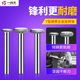 Tungsten Carbide Rotary File, Tungsten Steel Milling Cutter, Metal Grinding Head, Y-Type 90-Degree Disc-Shaped Electric Grinding Head, File Head with 6mm Shank