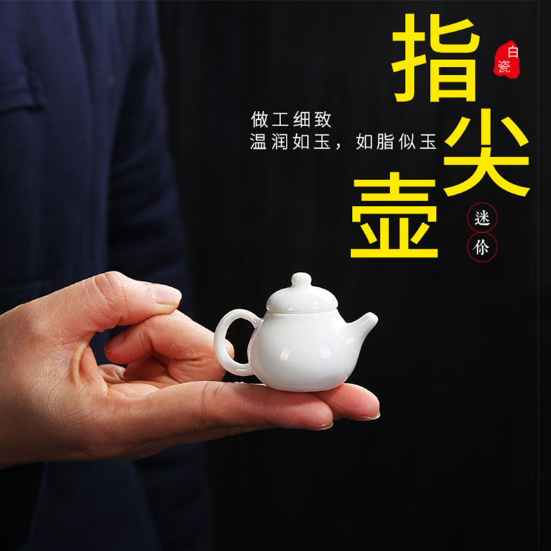 Creative Boutique Tea Spotting Piece Pocket Mini Fingertip Pot White Porcelain Small West Ch Pot of Nourishing Tea Table Tea Table Accessories
