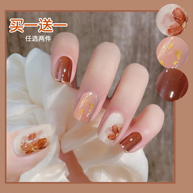 Sengas Meryl Sheet Finished Products Advanced Sensational Net Red Wearable summer nail sticker 2021 New summer Xianbai
