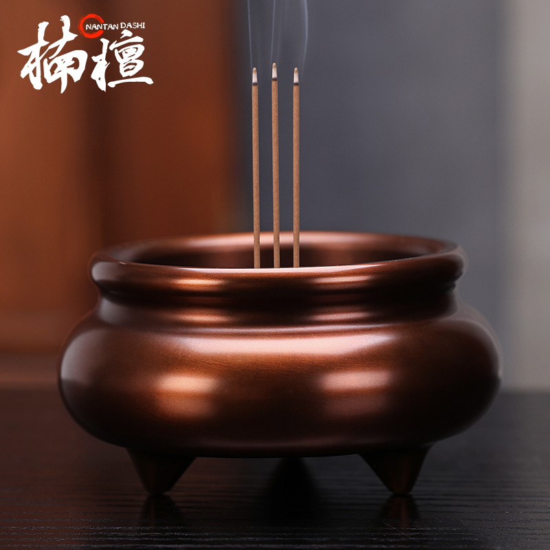 Incense burner pure copper household indoor feeding line incense burners incense burners incense aroma burners ornaments