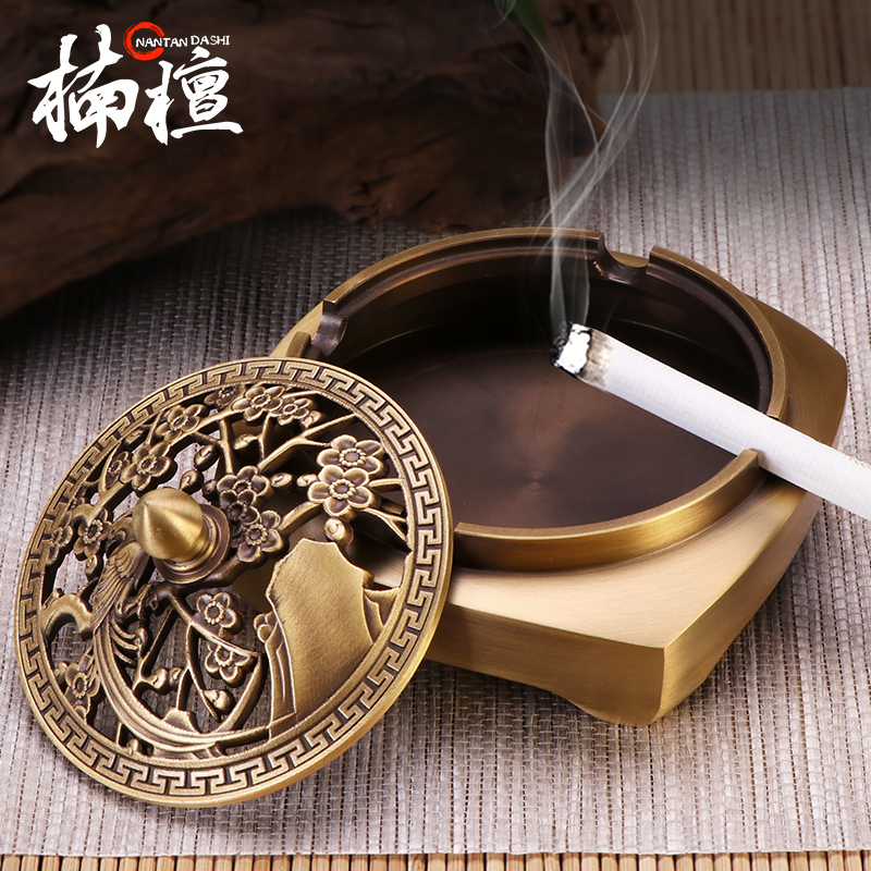 Pure Copper Cigarette Ashtray New Chinese All-Copper Tobacco Cylinders Creative Personality Trend Home Living Room Tea Table Office Pendulum