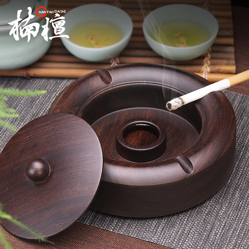 Solid wood ashtray black sandalwood large number with lid home living room Chinese creative personality trend Multi-functional retro swing piece-Taobao