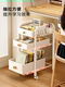 Movable Bookshelf Storage Rack, Multi-Layer Under-Desk Trolley for Books and Snacks, Kitchen Storage Rack, Wheeled Cabinet for Home Use