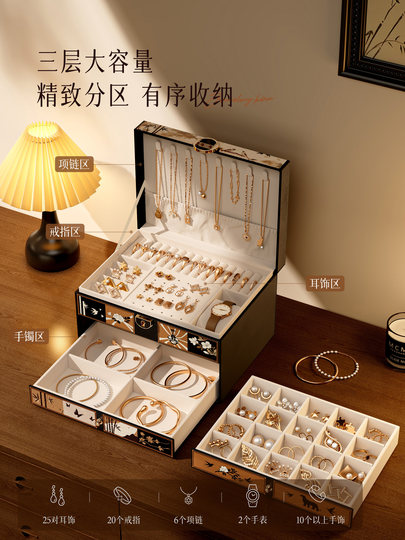 Jewelry Box, High-End and Exquisite, Gold Earrings, Jewelry, Necklace Storage Box, Large Capacity, Anti-Oxidation, 2025 New Model