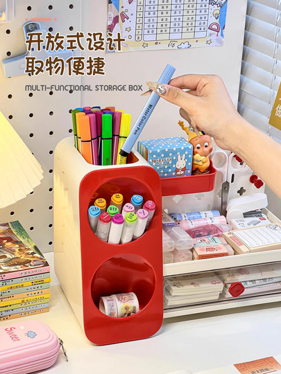 Desktop Storage Box, Household Drawer-Type Pegboard, Student Stationery Desk Organizer, Pen Holder, Storage Rack, Large Capacity