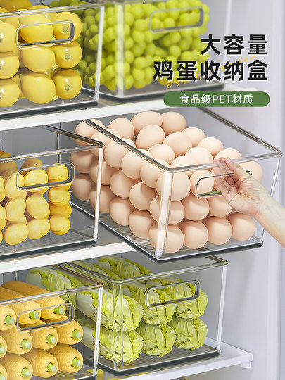 Egg storage box for refrigerator storage box egg box sorting tool fresh storage box storage box food grade