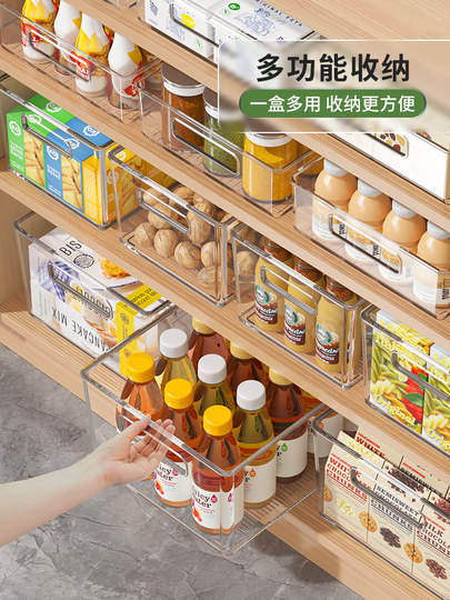 Egg storage box for refrigerator storage box egg box sorting tool fresh storage box storage box food grade