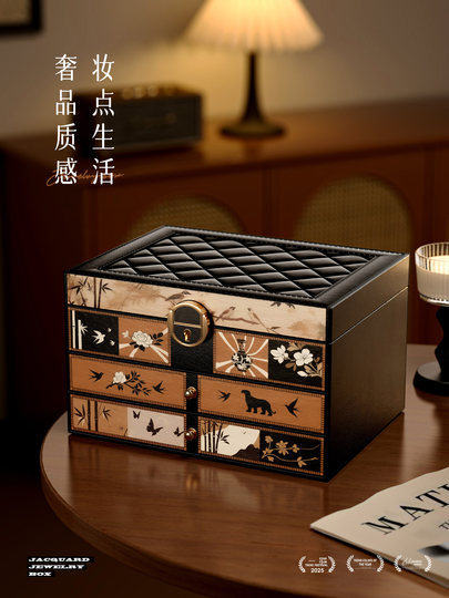 Jewelry Box, High-End and Exquisite, Gold Earrings, Jewelry, Necklace Storage Box, Large Capacity, Anti-Oxidation, 2025 New Model