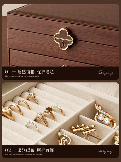 Jewelry Box with Walnut Wood Grain, High-End Exquisite Jewelry, Gold Earrings, Necklaces, Large Capacity, Anti-Oxidation, Vintage Storage Box