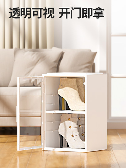 Thickened Long Boot Storage Box, Magnetic Transparent Hard Shoe Box, Shoe Cabinet, Shoe Rack, Household Dustproof Foldable Organizer
