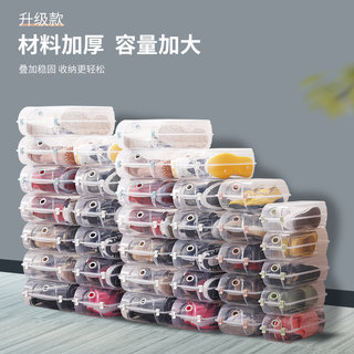 Nai Ben Men's Shoe Box Drawer-Type Shoe Storage Box Dormitory Transparent Shoe Box Storage Shelf Shoe Cabinet Storage Organizer