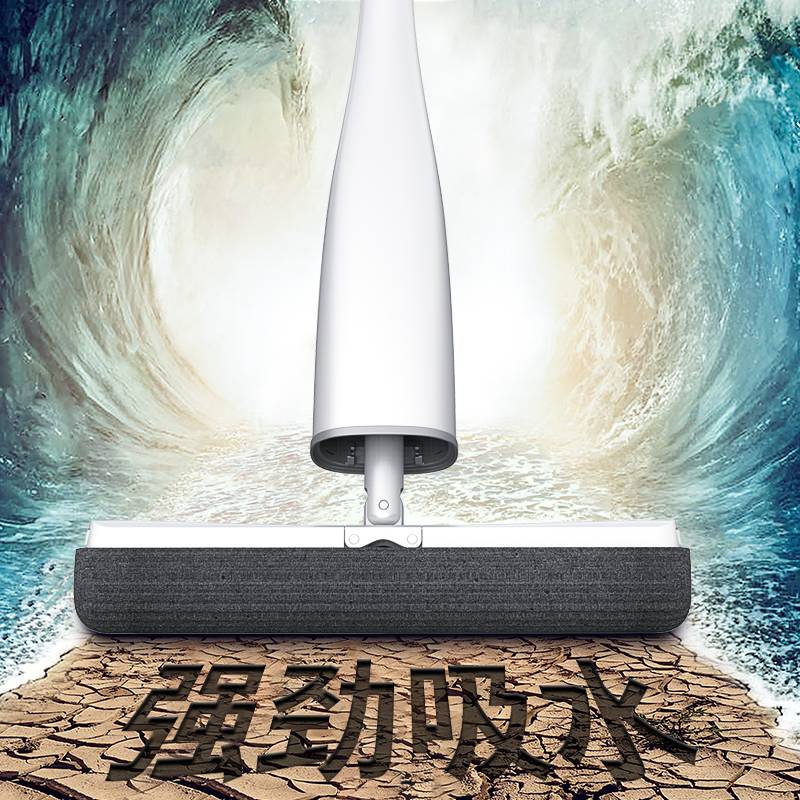 Sponge mop Home One drag net rubber cotton water absorbent dry and wet Wear Makeup Room Sloth Free Hand Wash water mop