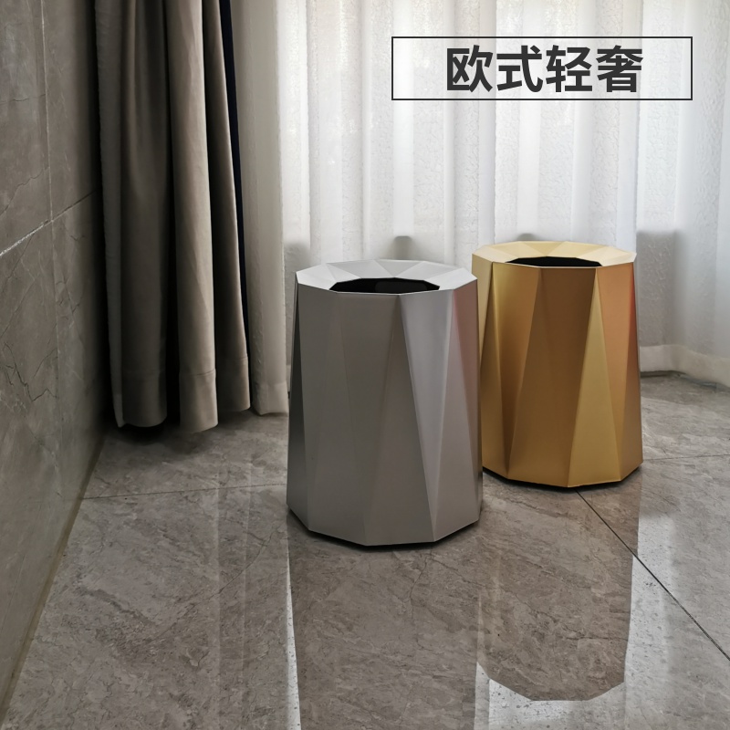 Trash can home cute girl bedroom living room modern light luxury Nordic ins style creative simple commercial large