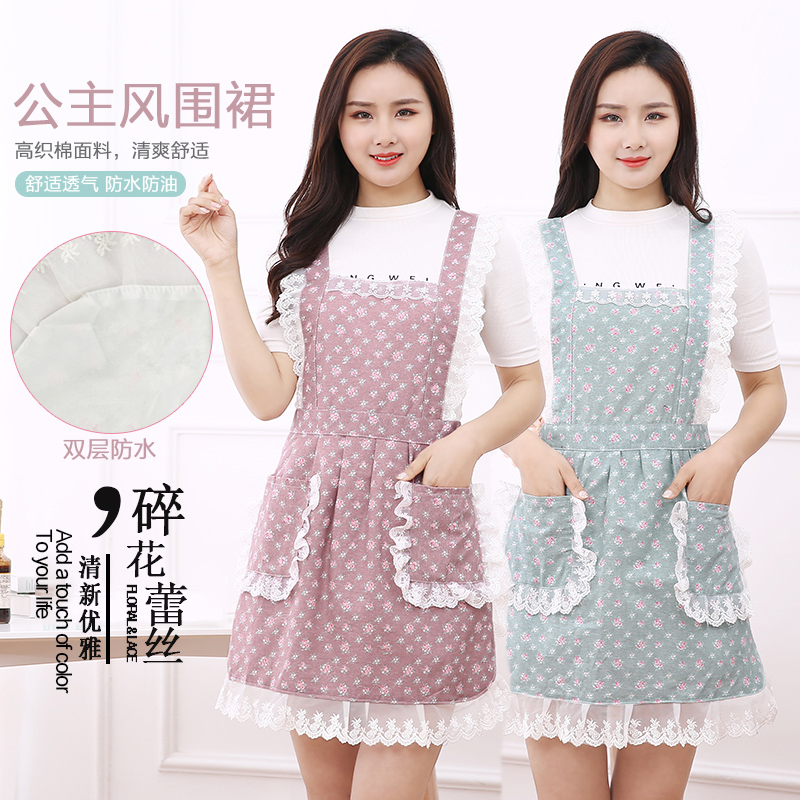Korean Version Women's Fashion Princess Apron Thin Kitchen Home Waterproof Greaveproof Cute Day Ensemble Workwear Summer Thin