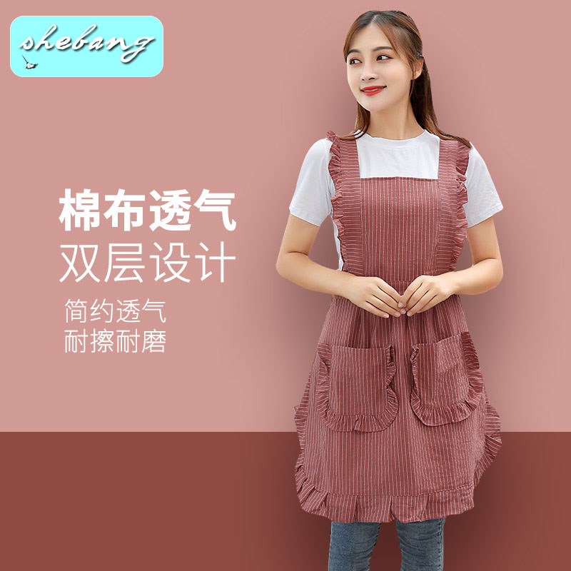 Cotton apron female work waterproof and oil-proof cotton cute Japanese fashion home kitchen cotton and linen breathable princess skirt
