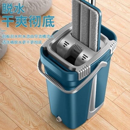 Hand-free mop household one mop clean wet and dry two-use mop lazy mopping flat mop topa mopping artifact