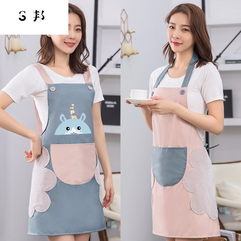 Kitchen Apron home Waterproof Oil Proof Fashion Women Han Edition Dresses Lovely Day Ensemble Men Customised