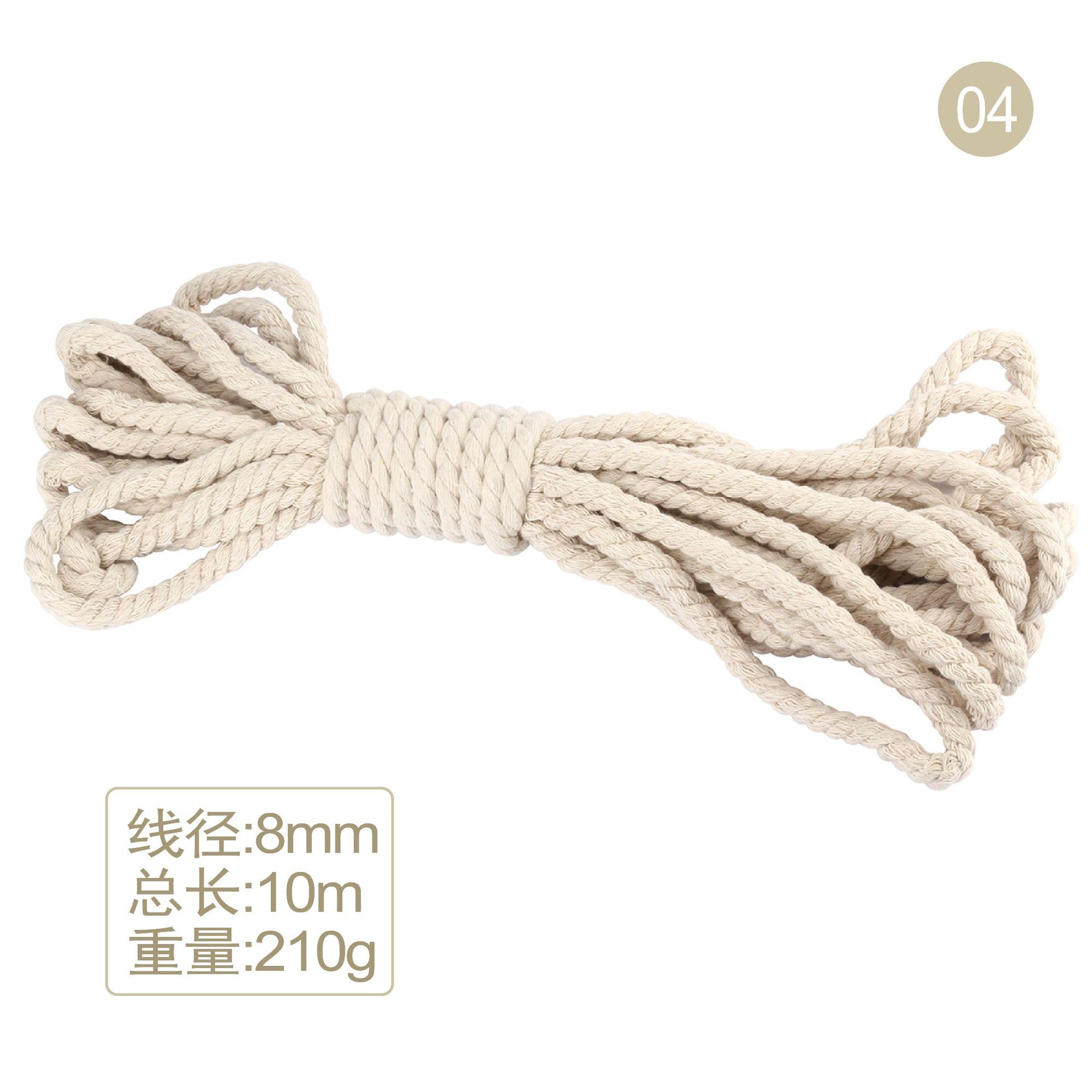 8mm.JPG