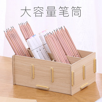 Pen holder storage box female ins creative fashion student desktop office large capacity pen storage box multi-function