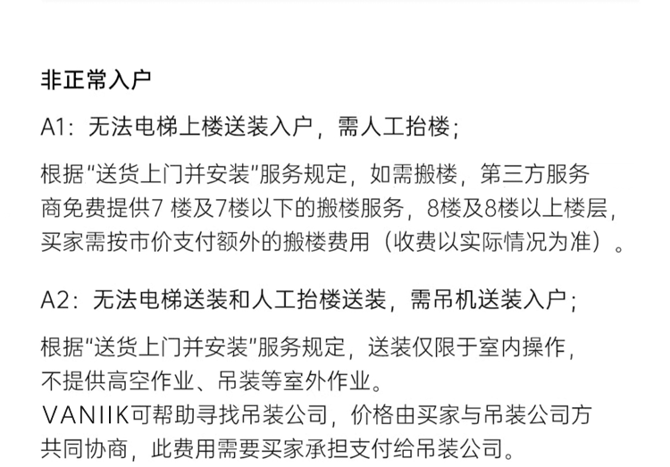 товар из китая vaniik/轻奢时尚艺术抛光不锈钢bolid镜墙面滑板车装饰摆件
