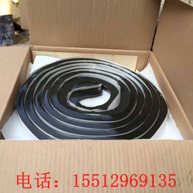 Water-swelling water-stop strip BW rubber water-stop belt slow-expanding waterproof water-blocking strip putty water-stop strip 20*30*10