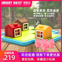 Smart Country Pig и Wolf Intelloctual Breakthrough Desktop Games Smart Ранний учитель Toy Toy Child Logic Logic Logic Buzzle