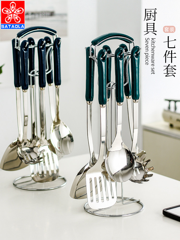 Amora Sakura 304 stainless steel emerald kitchen full set spoon shovel soup spoon rice spoon Ceramic handle anti-hot kitchenware