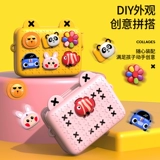 Подарок на день рождения для начала школьного сезона, дайте девочкам 10 -летняя девушка 8 начальная школа принцесса 9 Практические мальчики 61 День детей