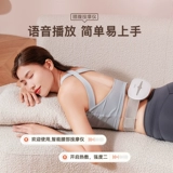 Поясничное массажное устройство назад