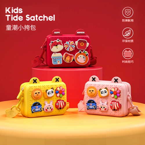 Подарок на день рождения для начала школьного сезона, дайте девочкам 10 -летняя девушка 8 начальная школа принцесса 9 Практические мальчики 61 День детей