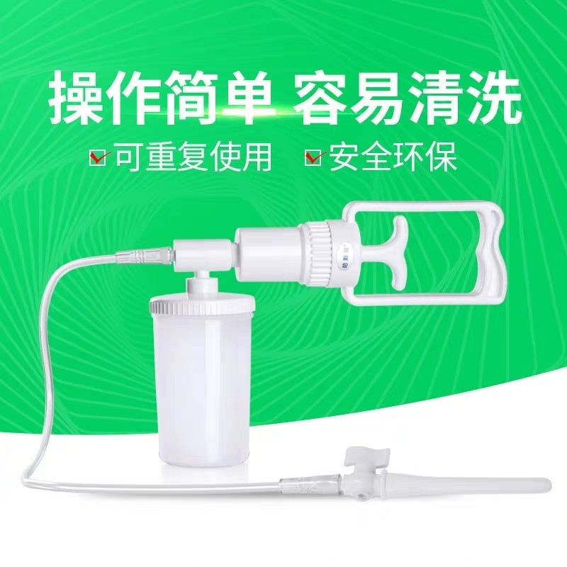 Manual defecation clearing device to wash the intestinal tract medical household tank intestinal moisturizing laxative constipation constipation defecation spa instrument for men and women