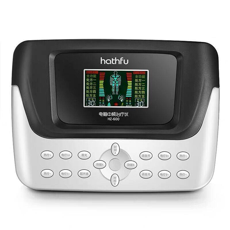 Microcomputer intermediate frequency therapeutic instrument medical bone hyperplasia pulse massage instrument lumbar meridian physiotherapy multi-function