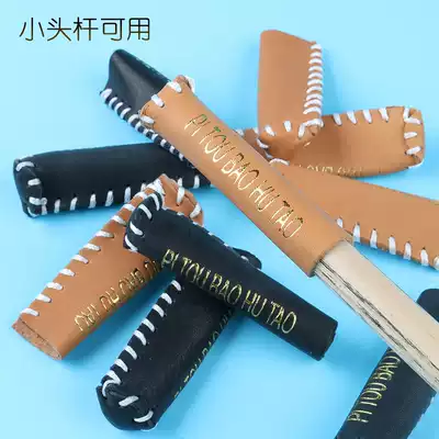 Pool club head protective cover leather head cover head protective cover billiards supplies club accessories