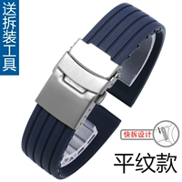 Платформа тибетская синяя серебря