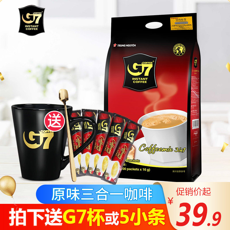 Vietnam original imported g7 coffee original flavor three in one instant coffee powder 100 strips 1600g bag