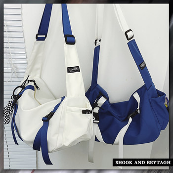 Klein Blue Large-Capacity Student Backpack Men's Trendy Workwear Messenger Bag Sports Shoulder Crossbody Bag Women