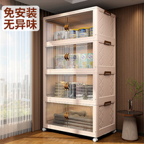 Japans MUJJL folding storage cabinet locker household multi-layer plastic installation-free snacks