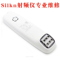 Professional maintenance and repair Israel silkn silk radio frequency beauty instrument facetite facial beauty instrument