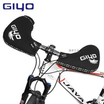 GIYO bike wind shield to cover mountain bike with warm hand and wind shield road car riding anti-chill take the gloves off