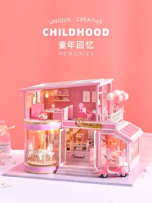 diy cottage childhood memories handmade house model Villa Carousel Cake Shop birthday gift woman