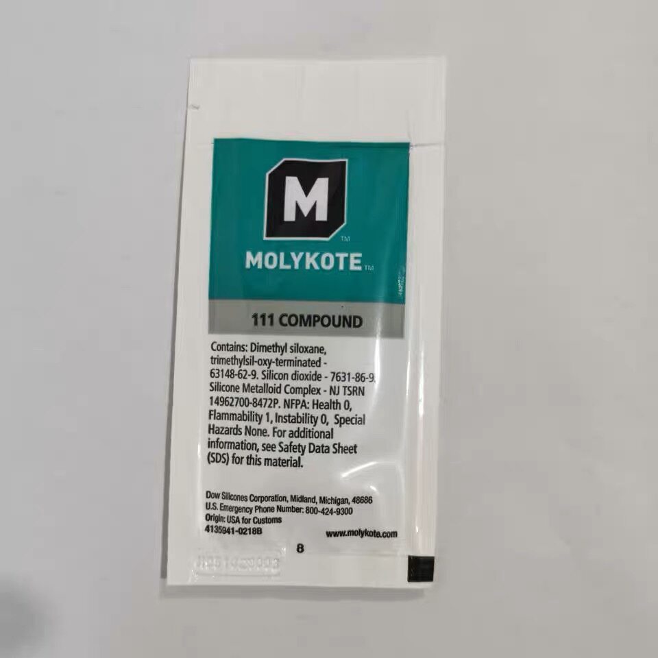 道康宁DC111阀门和龙头润滑MOLYKOTE 111压力系统密封剂油脂 6克