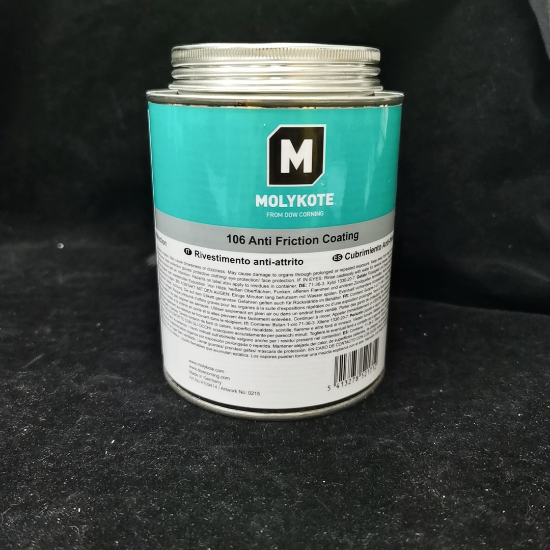 原装摩力克MOLYKOTE 106 Anti Friction Coating干性润滑剂500g