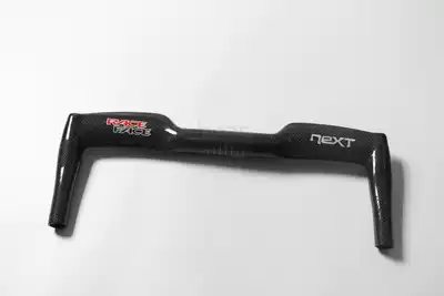 Ultra-light new NEXT Race face dead fly road bike airplane handlebar TT horn dead fly handlebar