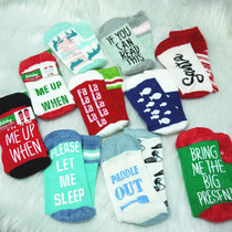 Home Floor Socks Lady Christmas Season Silicone Anti Slip Letters Sweet and Fairy Autumn Winter Warm