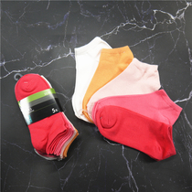 Dutch HEMA tail single ladies boat Socks sports autumn pure cotton solid color five pairs wicking moisture absorption simple