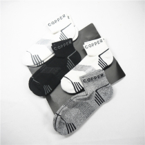 4 pairs of Tommie Copper original packaging passenger samples for men and women long and short professional sports compression socks